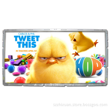 42' Outdoor Advertising Display Screen Digital Signage High Brightness LCD Screen, (ZX420-L04)
